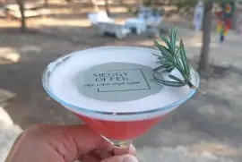 פאזל של מגי אופק הפקת חתונות