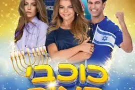 צצ