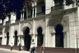 פאזל של FaraÃ³n