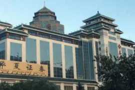 פאזל של FaraÃ³n