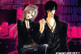 Skip Beat