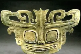 FaraÃ³n jigsaw puzzle