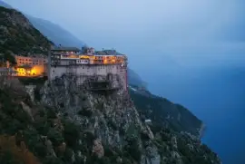 FaraÃ³n jigsaw puzzle