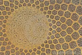 islamic pattern