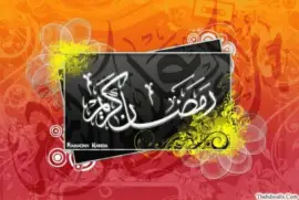 nctr6z jigsaw puzzle