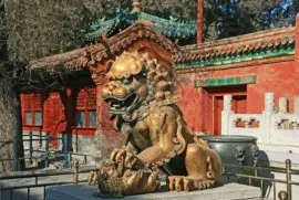 FaraÃ³n jigsaw puzzle