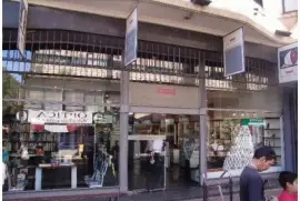 FaraÃ³n jigsaw puzzle