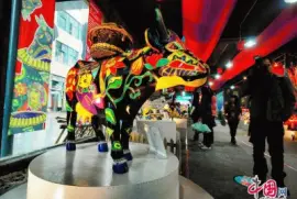 Xiamen, China  (2010)