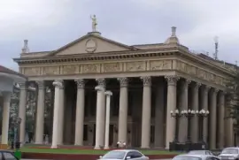 FaraÃ³n jigsaw puzzle