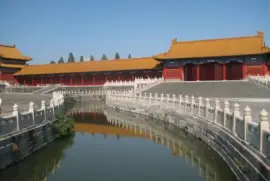 FaraÃ³n jigsaw puzzle