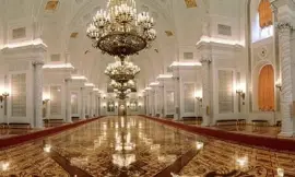 FaraÃ³n jigsaw puzzle