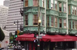 FaraÃ³n jigsaw puzzle