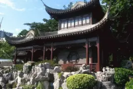 FaraÃ³n jigsaw puzzle