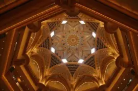 FaraÃ³n jigsaw puzzle