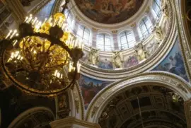 FaraÃ³n jigsaw puzzle