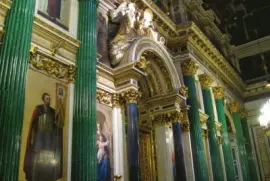 FaraÃ³n jigsaw puzzle