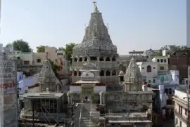 FaraÃ³n jigsaw puzzle