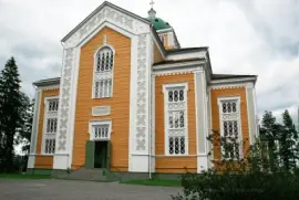 FaraÃ³n jigsaw puzzle