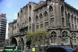 FaraÃ³n jigsaw puzzle