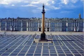 FaraÃ³n jigsaw puzzle