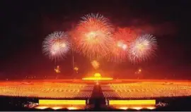 פאזל של fireworks-19