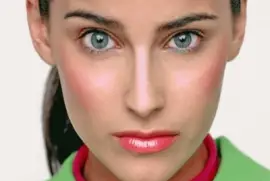 פאזל של La Mirada