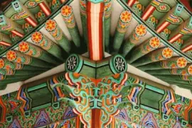 FaraÃ³n jigsaw puzzle