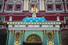 FaraÃ³n jigsaw puzzle