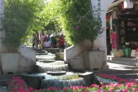 Ã  travers la chine