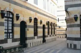 FaraÃ³n jigsaw puzzle