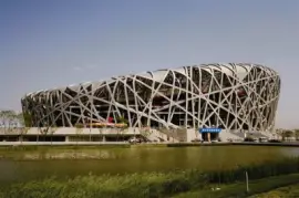 Olympic Stadium  ( Birds Nest ) Beijing