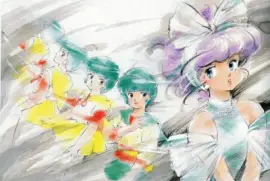 Creamy Mami 13