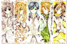 The Gentlemen 's Alliance Cross 1