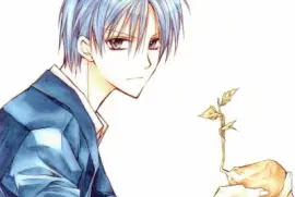 The Gentlemen 's Alliance Cross 17