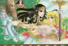 Pictures by Chieko Hosokawa