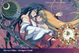 Pictures by Kaishaku