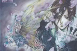 Pictures by Kaori Yuki