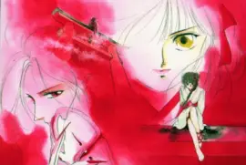 Pictures by Narumi Kakinouchi