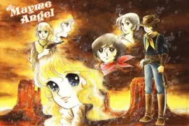 Pictures by Yumiko Igarashi