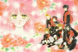 פאזל של Fushigi Yuugi 6