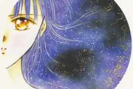 פאזל של Fushigi Yuugi 14