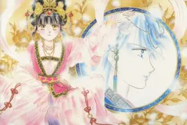 פאזל של Fushigi Yuugi 23
