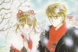 פאזל של Fushigi Yuugi 26