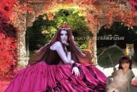 Mujer y niÃ±a en el jardÃ­n con zorro en el fondo