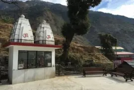 Dharamsala - Refúgio dos Tibetanos e Dalai Lama jigsaw puzzle