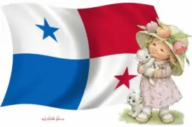 פאזל של panama