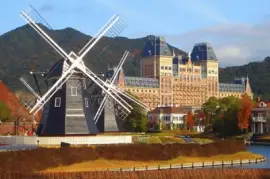 Holanda jigsaw puzzle