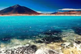 Catamarca. Argentina jigsaw puzzle