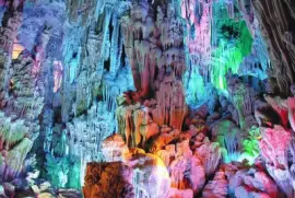 maravillosa naturaleza