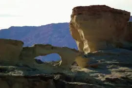 Valle de la Luna. San Juan. Argentina jigsaw puzzle